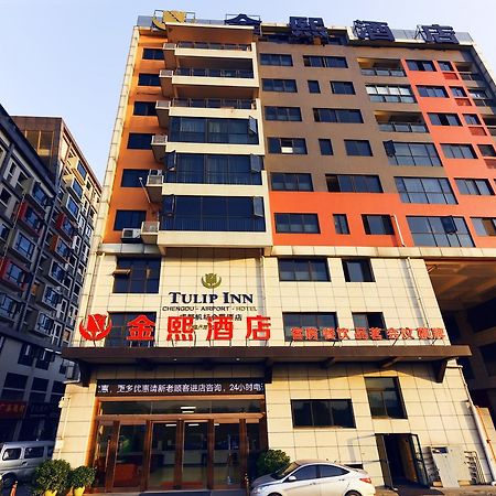 Chengdu Jinxi Hotel Dış mekan fotoğraf